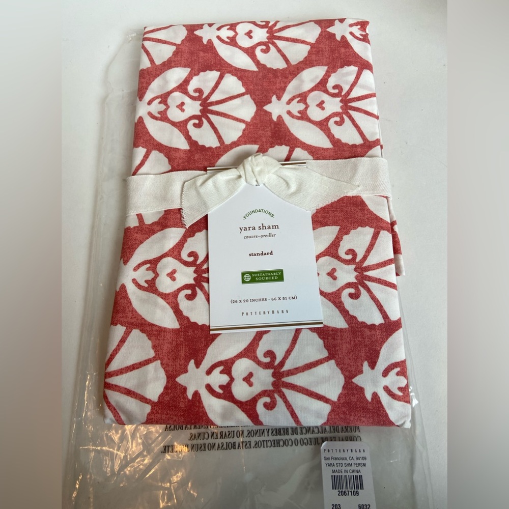 Pottery barn yara-sham standard size 26x20 inch